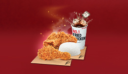 KFC – Extra Fried Chicken