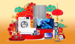 Electronic City - Discount up to IDR670,000