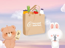 BCA - Beyond Market Surabaya - Get Isyana Sarasvati VIP Ticket